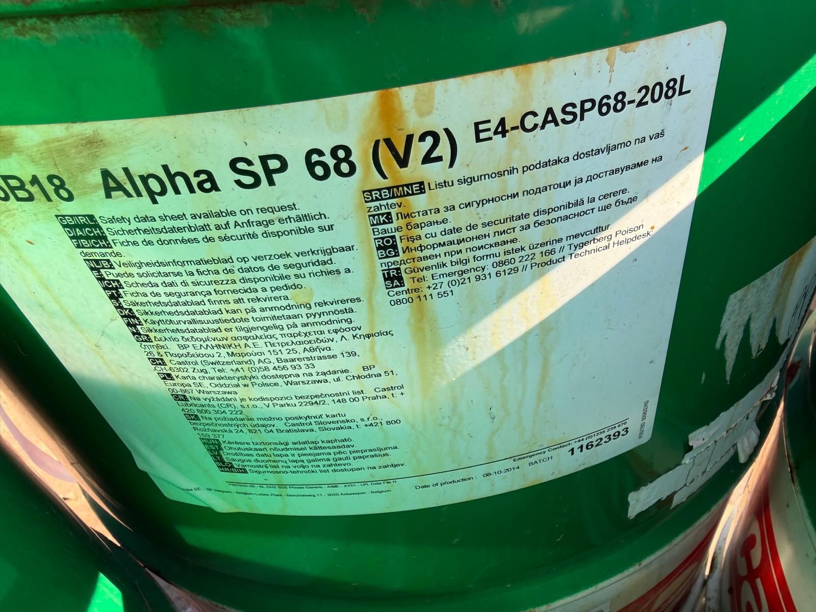 CASTROL TRANSMISSION AND INDUSTRIAL GEAR OIL – 208-LITRE DRUMS EPX 80W-90 SP 68 - Image 4